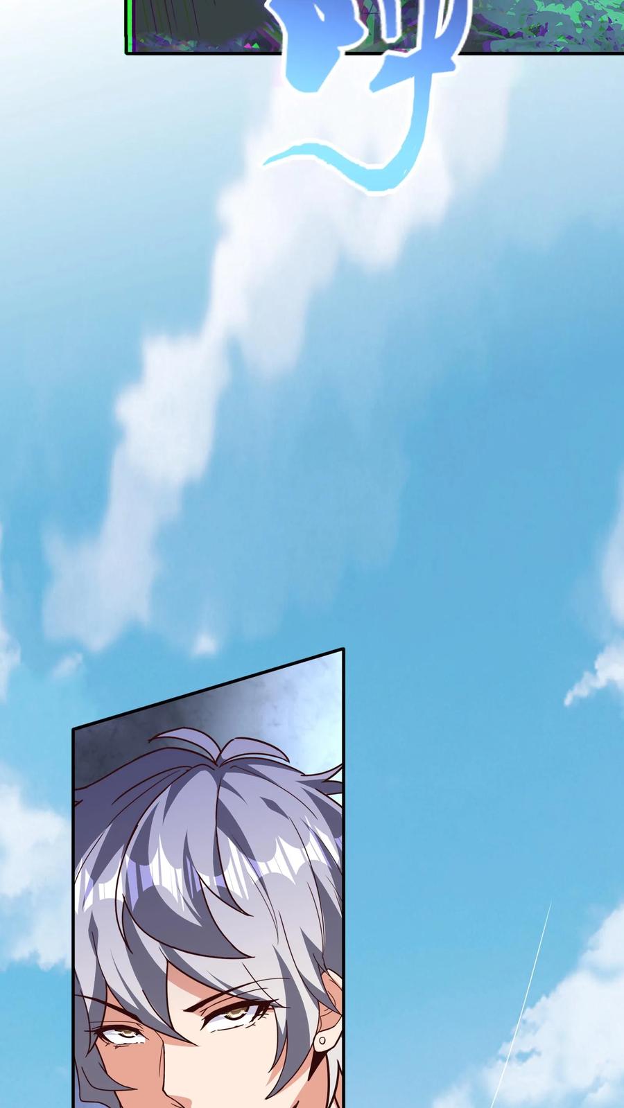 灵气复苏，我每天get一个新技能 - 第184话 空间漫游者。 - 第12张图