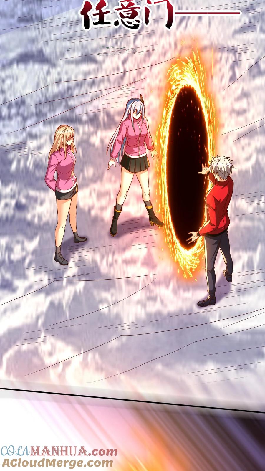 灵气复苏，我每天get一个新技能 - 第184话 空间漫游者。 - 第15张图