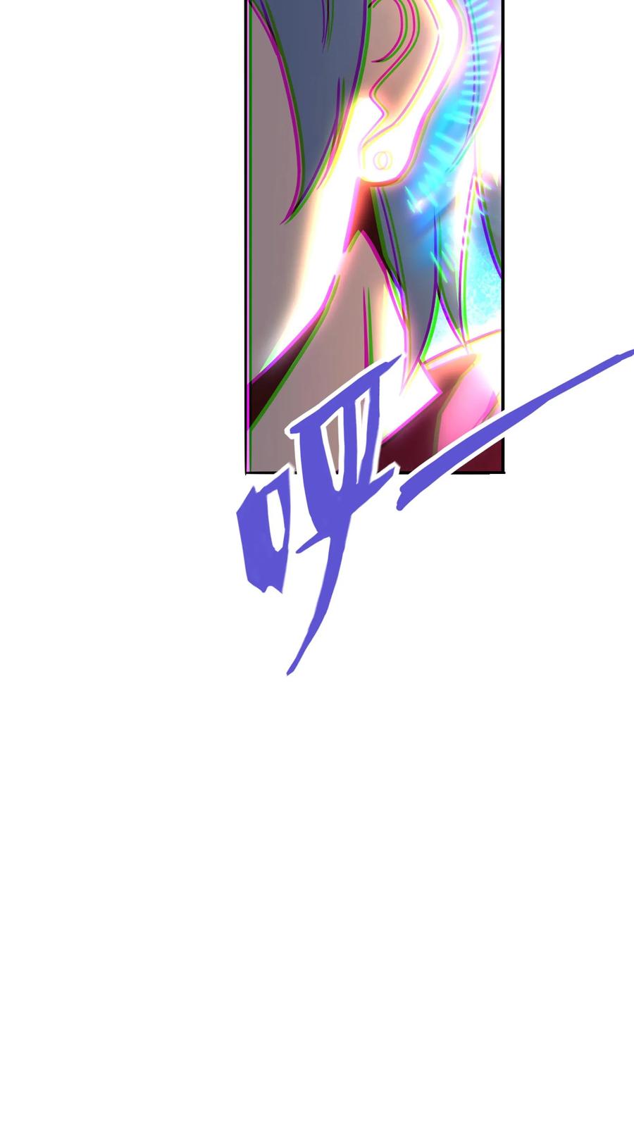 灵气复苏，我每天get一个新技能 - 第184话 空间漫游者。 - 第8张图