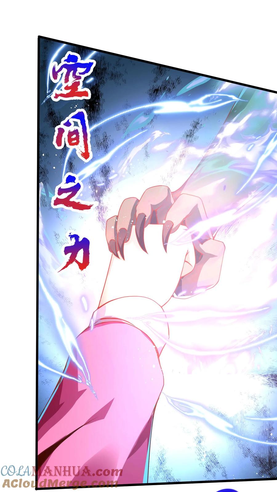 灵气复苏，我每天get一个新技能 - 第185话 你们死定了！ - 第19张图