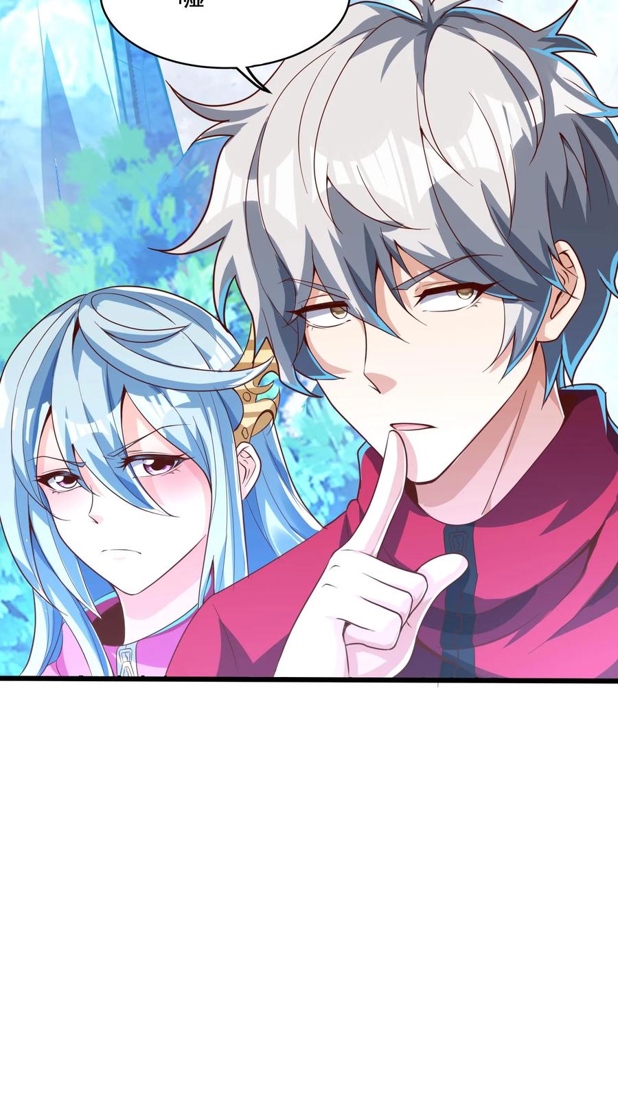 灵气复苏，我每天get一个新技能 - 第185话 你们死定了！ - 第8张图