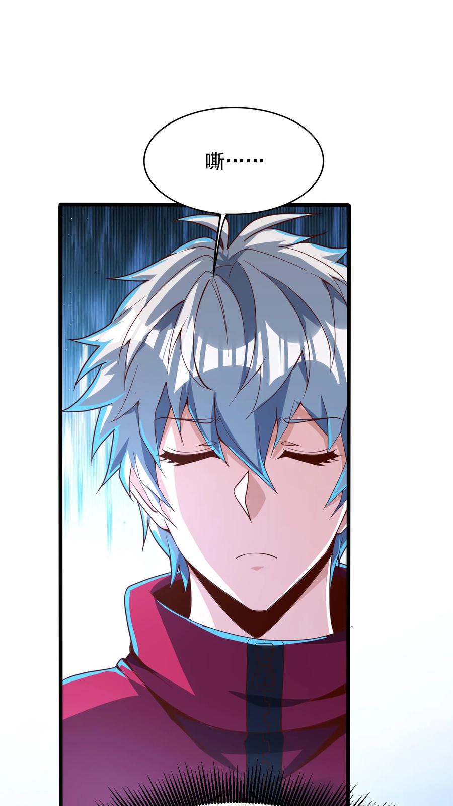 灵气复苏，我每天get一个新技能 - 第185话 你们死定了！ - 第2张图