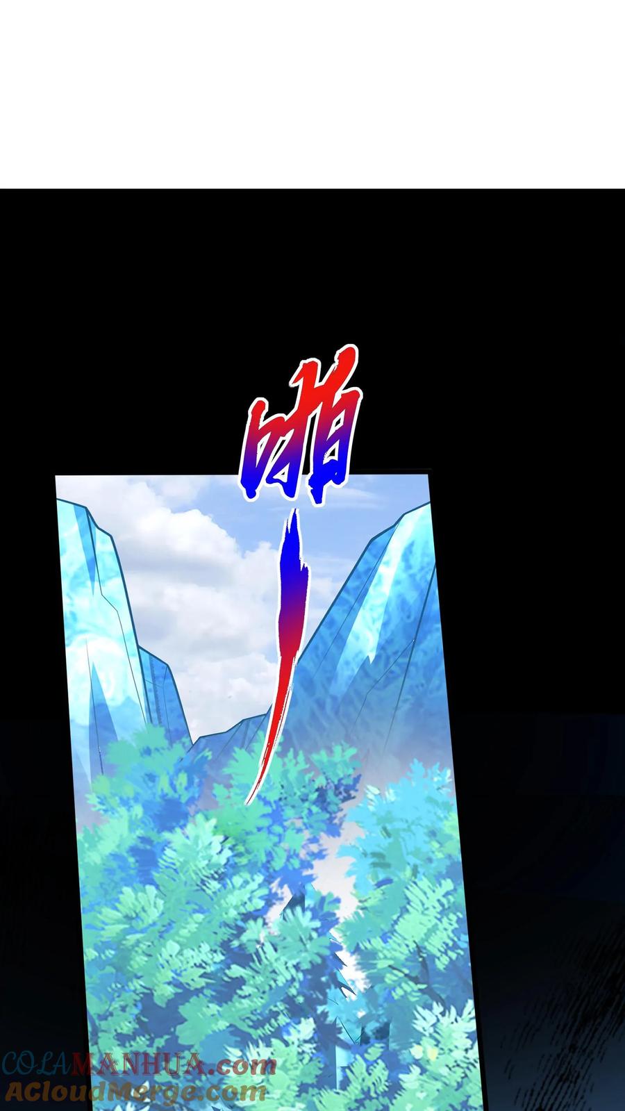 灵气复苏，我每天get一个新技能 - 第186话 蓁蓁被抓走了！ - 第5张图