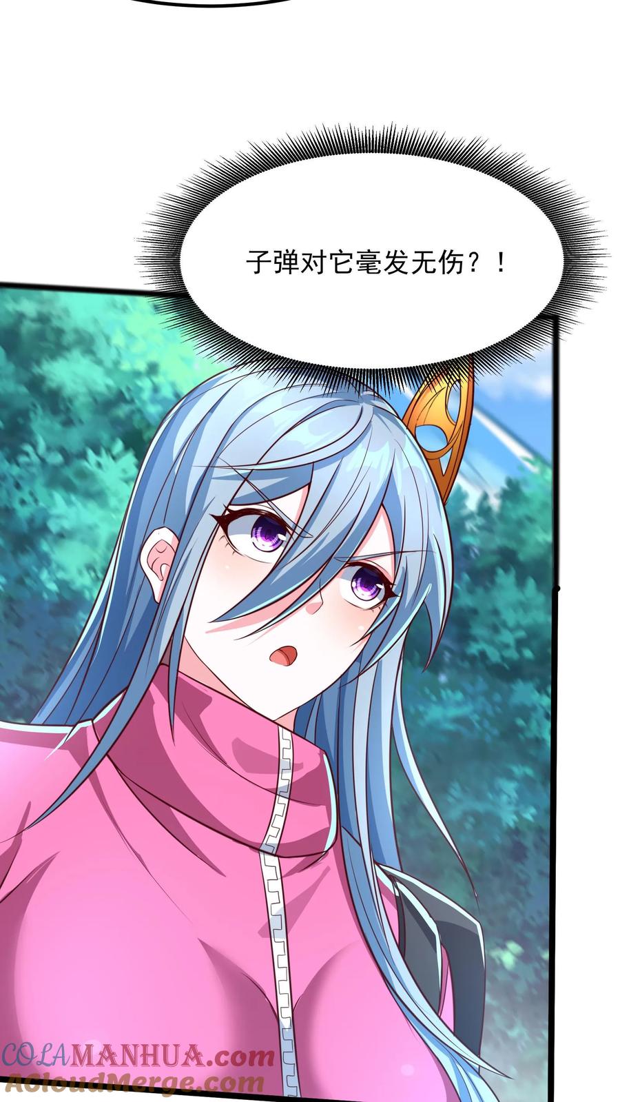 灵气复苏，我每天get一个新技能 - 第187话 终结空间漫游者。 - 第23张图