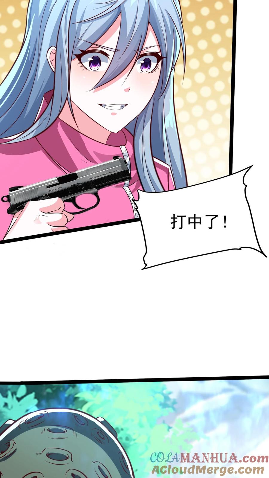 灵气复苏，我每天get一个新技能 - 第187话 终结空间漫游者。 - 第21张图