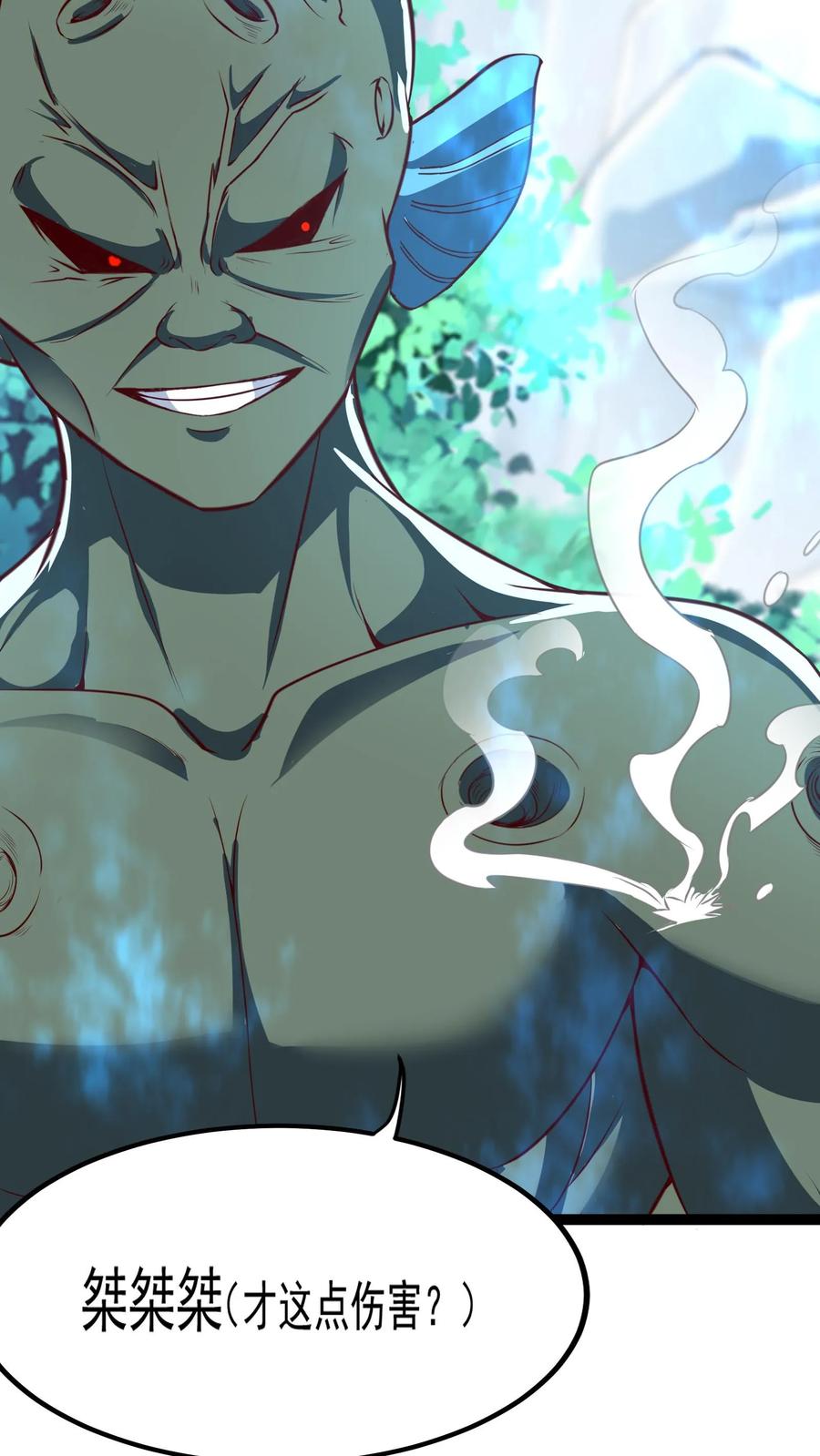 灵气复苏，我每天get一个新技能 - 第187话 终结空间漫游者。 - 第22张图