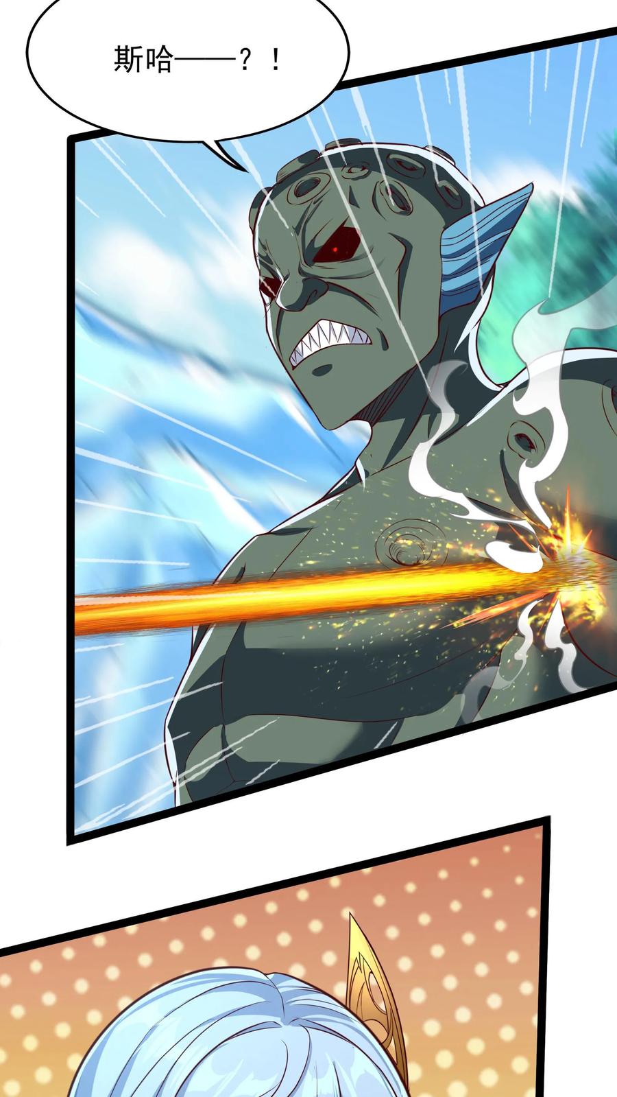 灵气复苏，我每天get一个新技能 - 第187话 终结空间漫游者。 - 第20张图