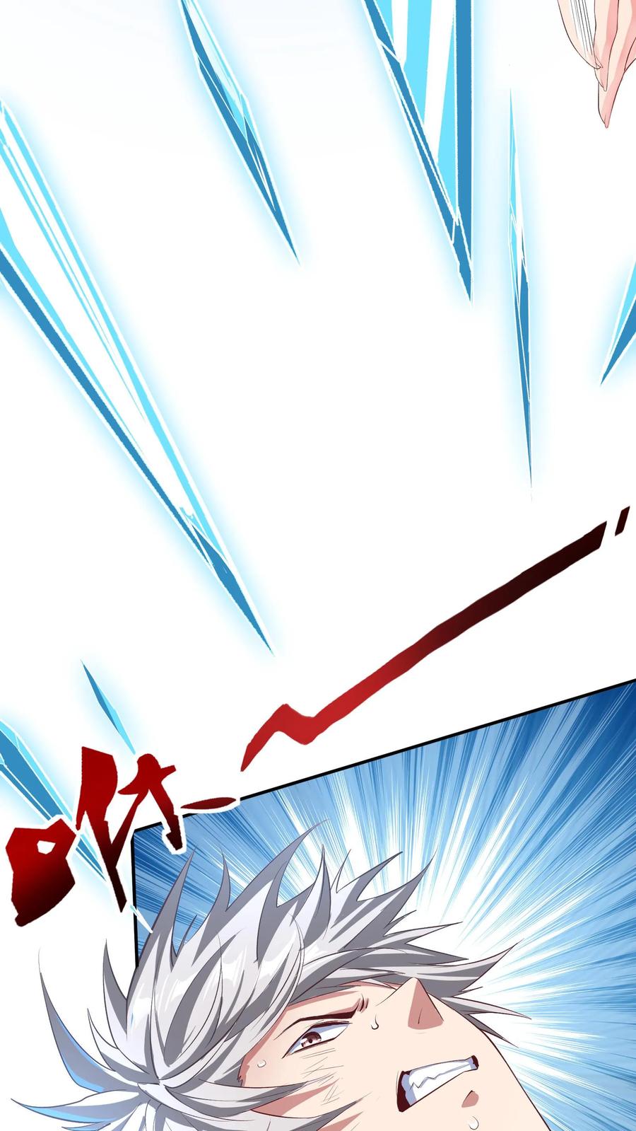 灵气复苏，我每天get一个新技能 - 第17话 决战！背水一战。 - 第22张图