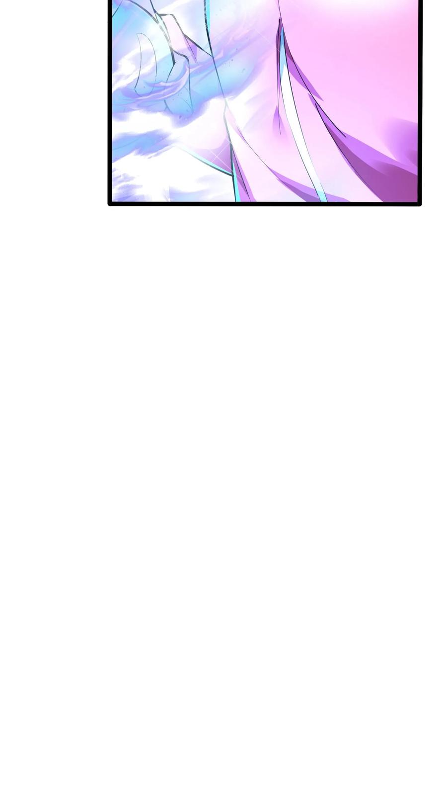 灵气复苏，我每天get一个新技能 - 第188话 冰魂珠与等级飙升。 - 第30张图