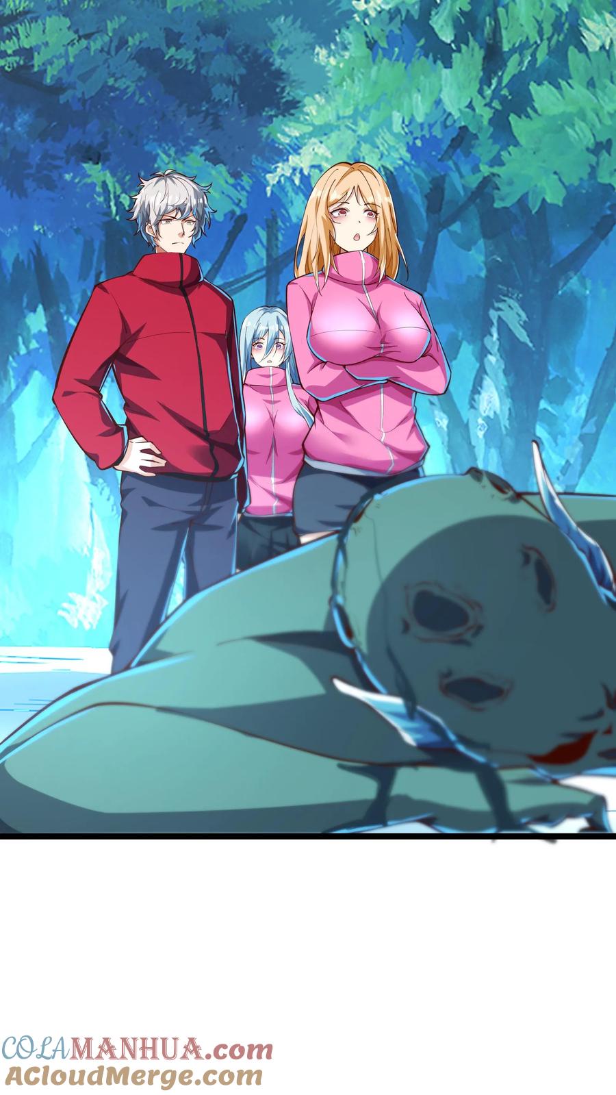 灵气复苏，我每天get一个新技能 - 第188话 冰魂珠与等级飙升。 - 第21张图