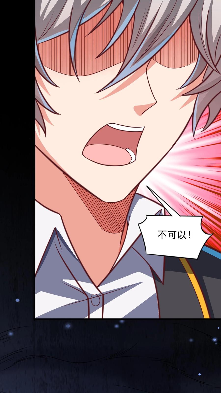 灵气复苏，我每天get一个新技能 - 第190话 返校。 - 第28张图