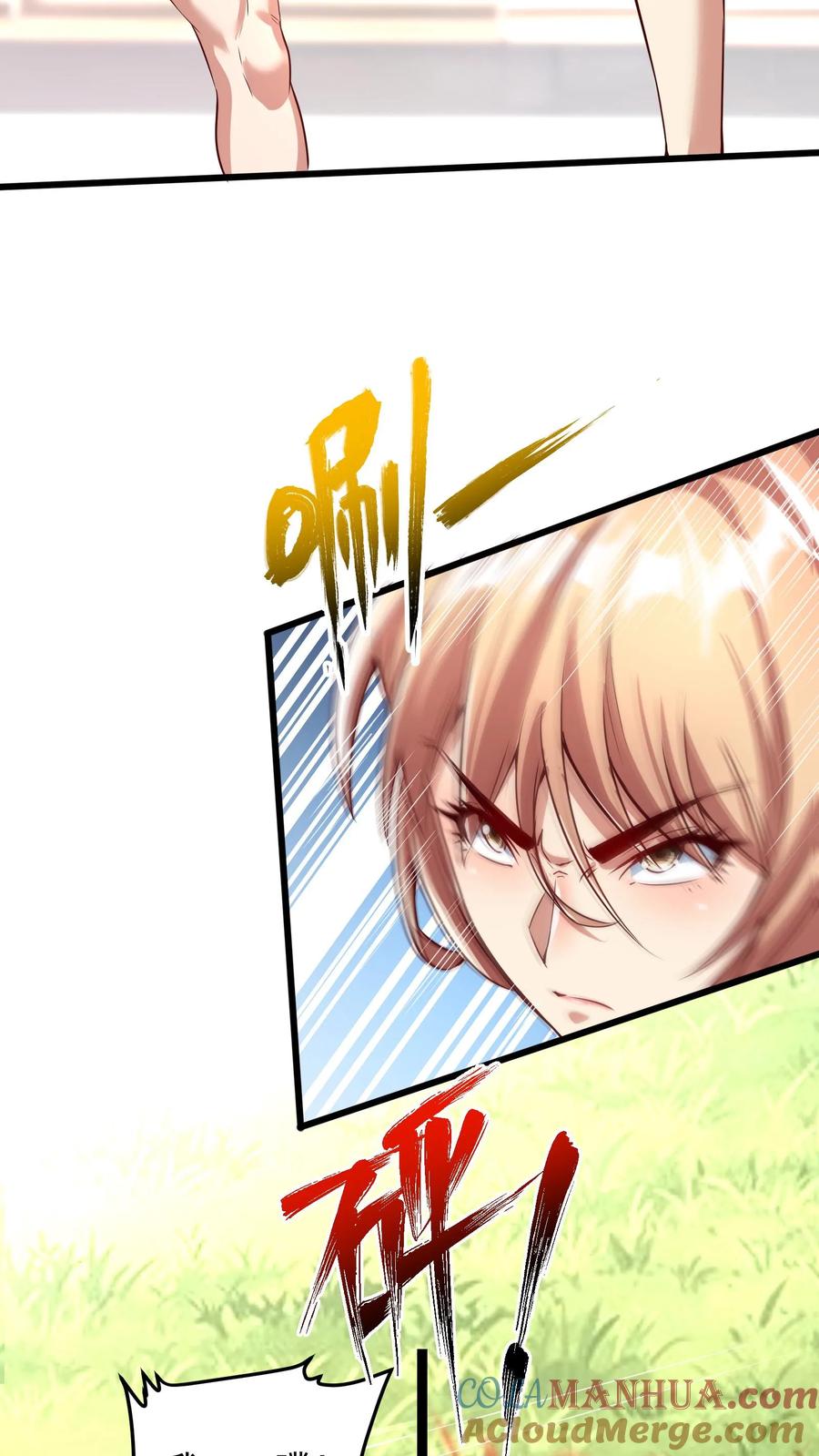 灵气复苏，我每天get一个新技能 - 第191话 欺人太甚！ - 第35张图