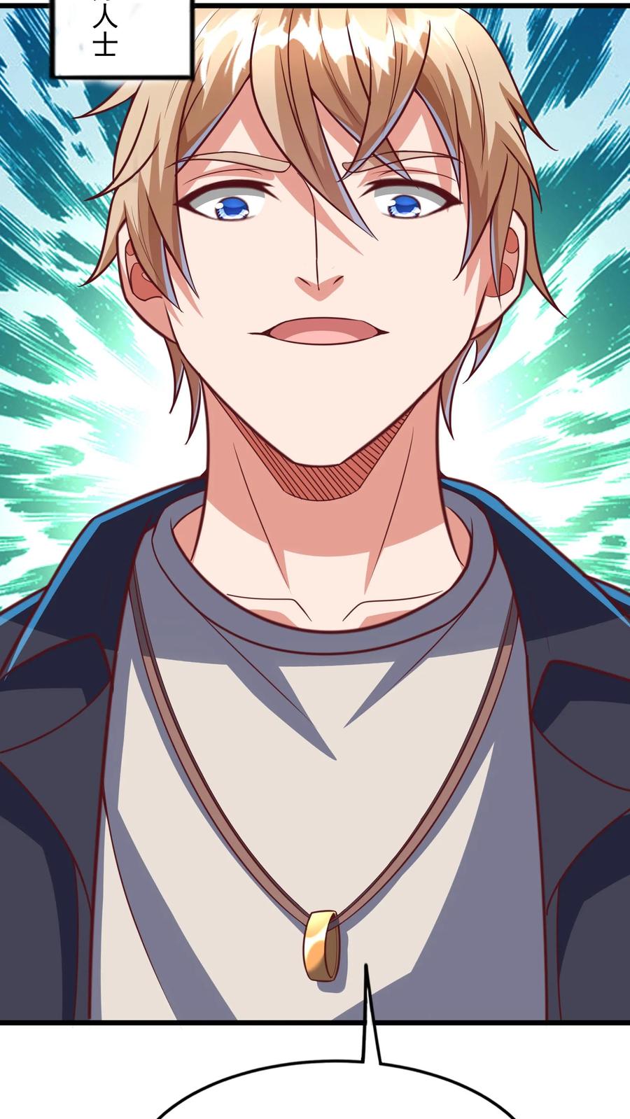 灵气复苏，我每天get一个新技能 - 第191话 欺人太甚！ - 第14张图