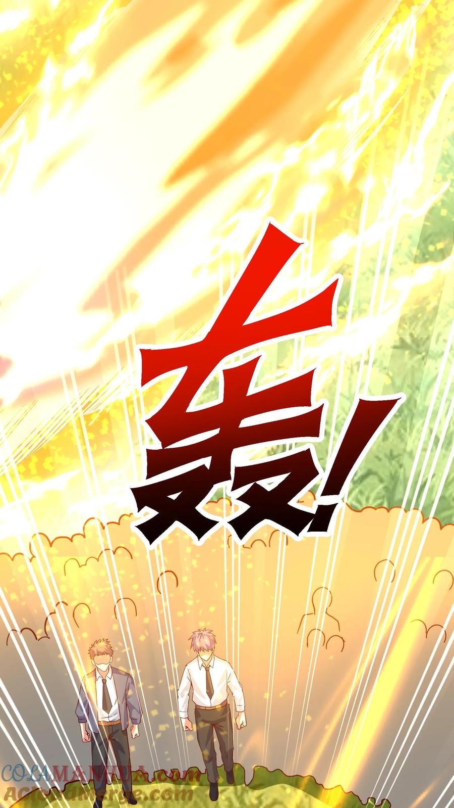 灵气复苏，我每天get一个新技能 - 第191话 欺人太甚！ - 第27张图