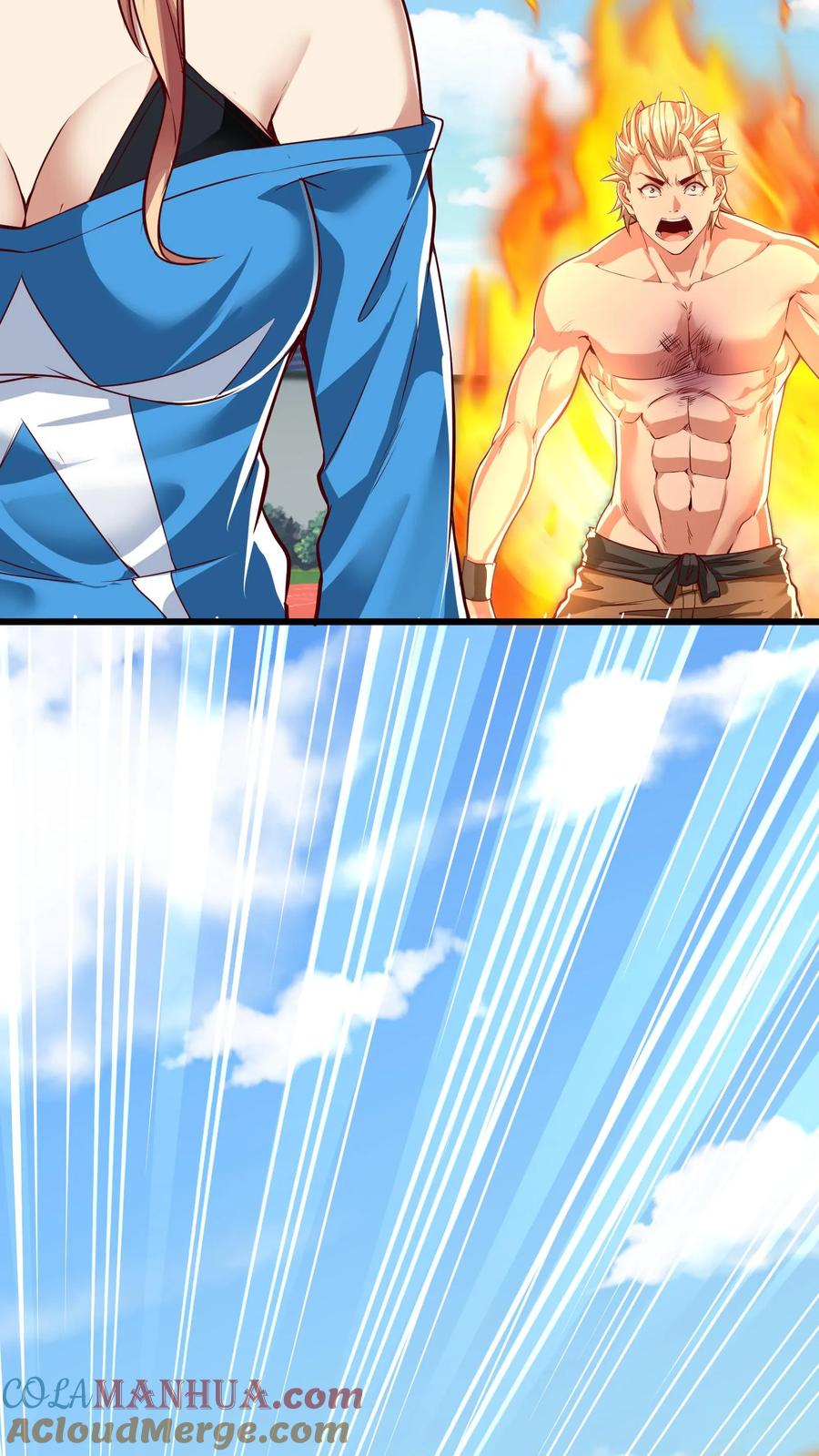 灵气复苏，我每天get一个新技能 - 第192话 她是为了林秋而来。 - 第4张图