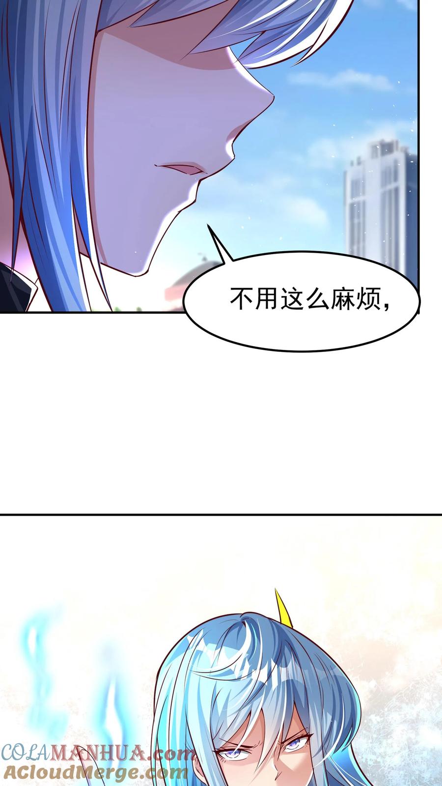 灵气复苏，我每天get一个新技能 - 第193话 蓁蓁首战，1v6！ - 第29张图