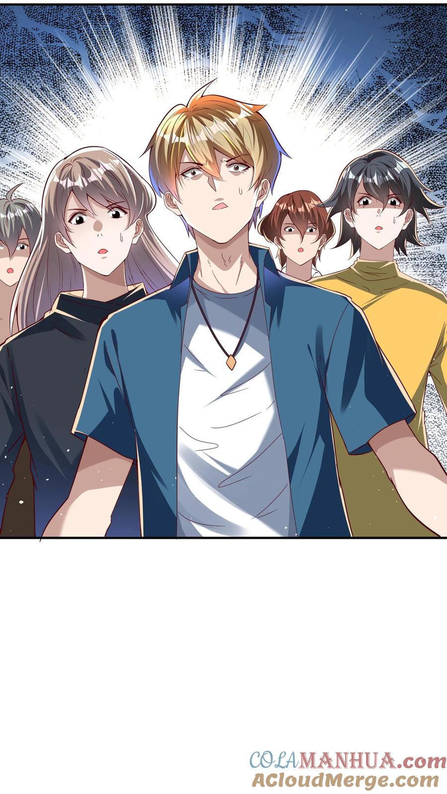 灵气复苏，我每天get一个新技能 - 第193话 蓁蓁首战，1v6！ - 第31张图