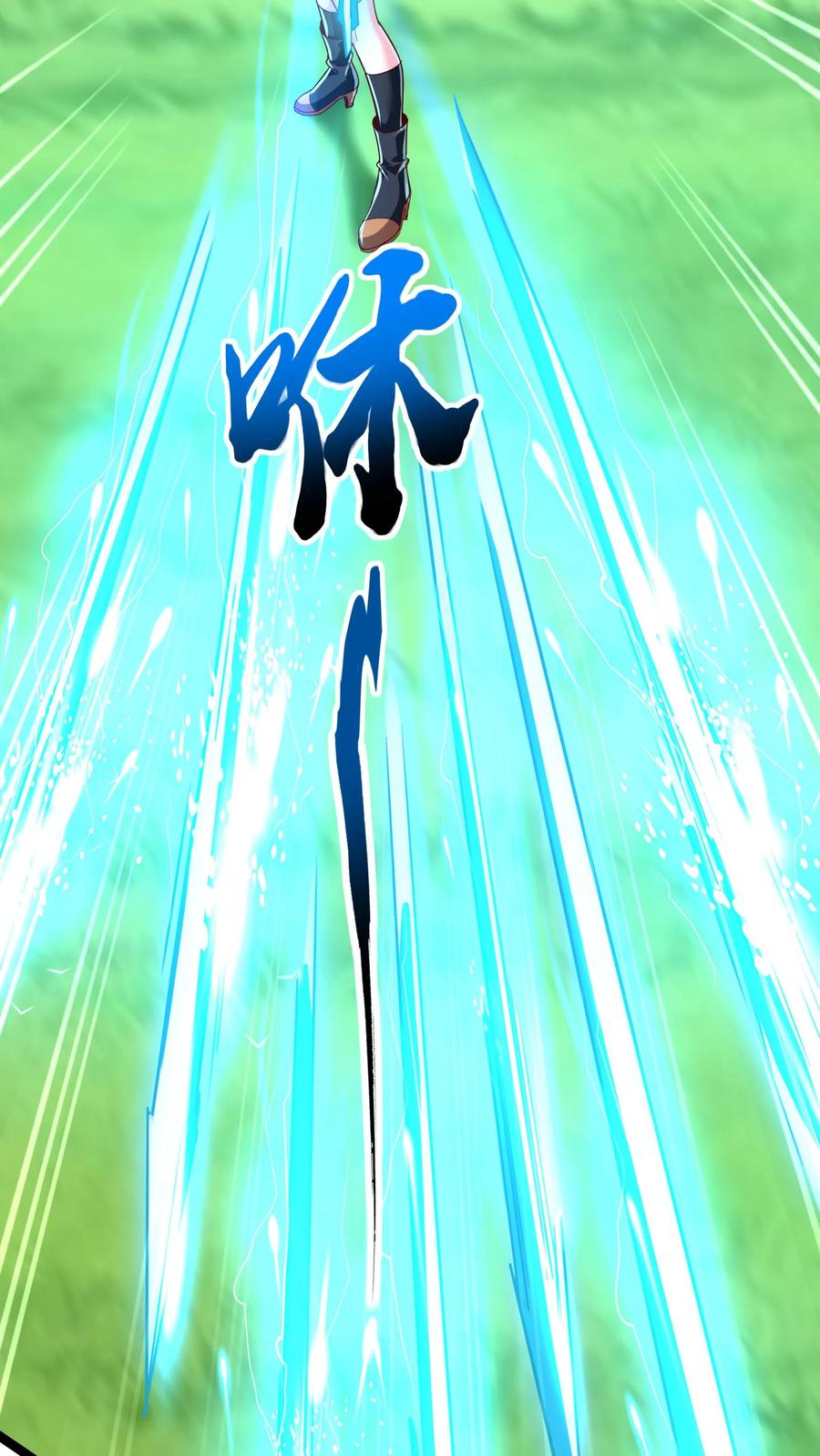 灵气复苏，我每天get一个新技能 - 第194话 这小姑娘什么来头？ - 第6张图