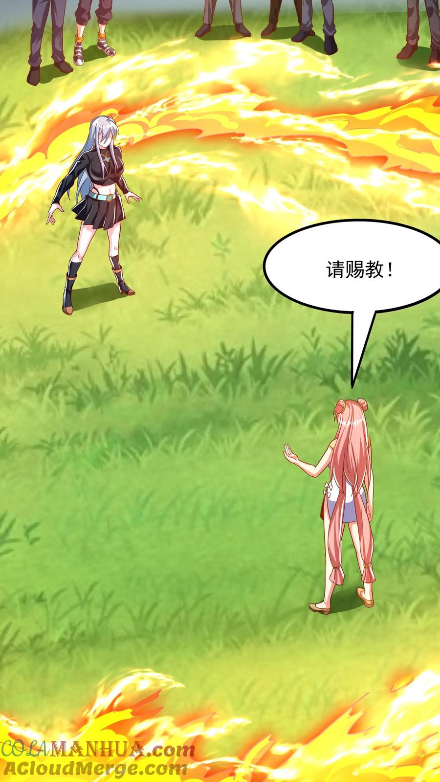 灵气复苏，我每天get一个新技能 - 第194话 这小姑娘什么来头？ - 第35张图