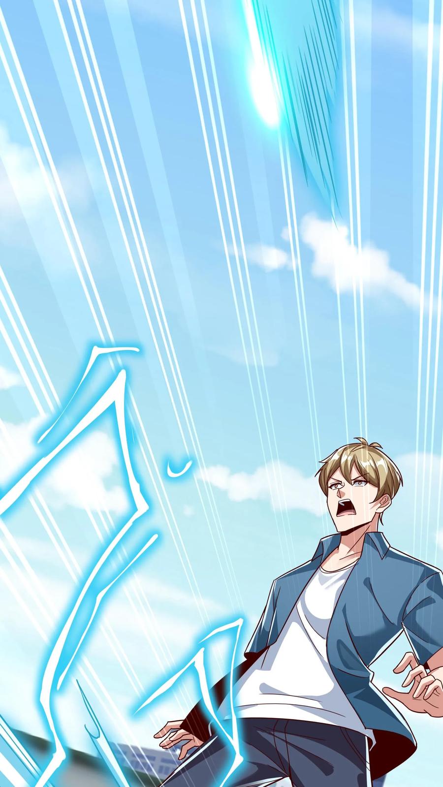 灵气复苏，我每天get一个新技能 - 第194话 这小姑娘什么来头？ - 第10张图