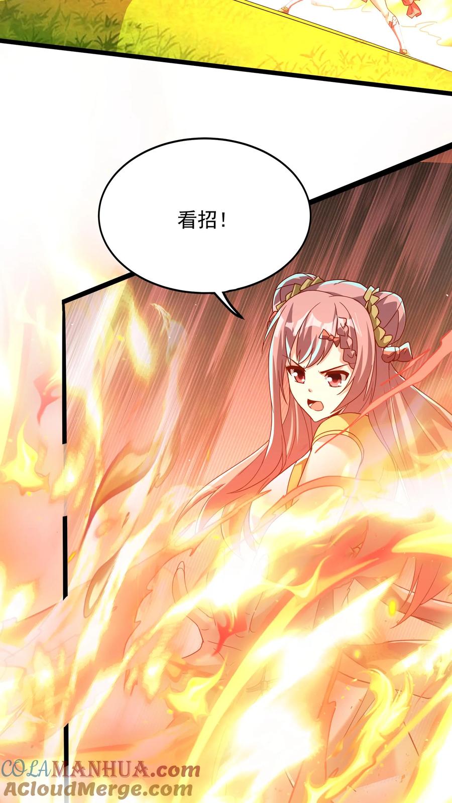 灵气复苏，我每天get一个新技能 - 第195话 冰与火的对决。 - 第3张图