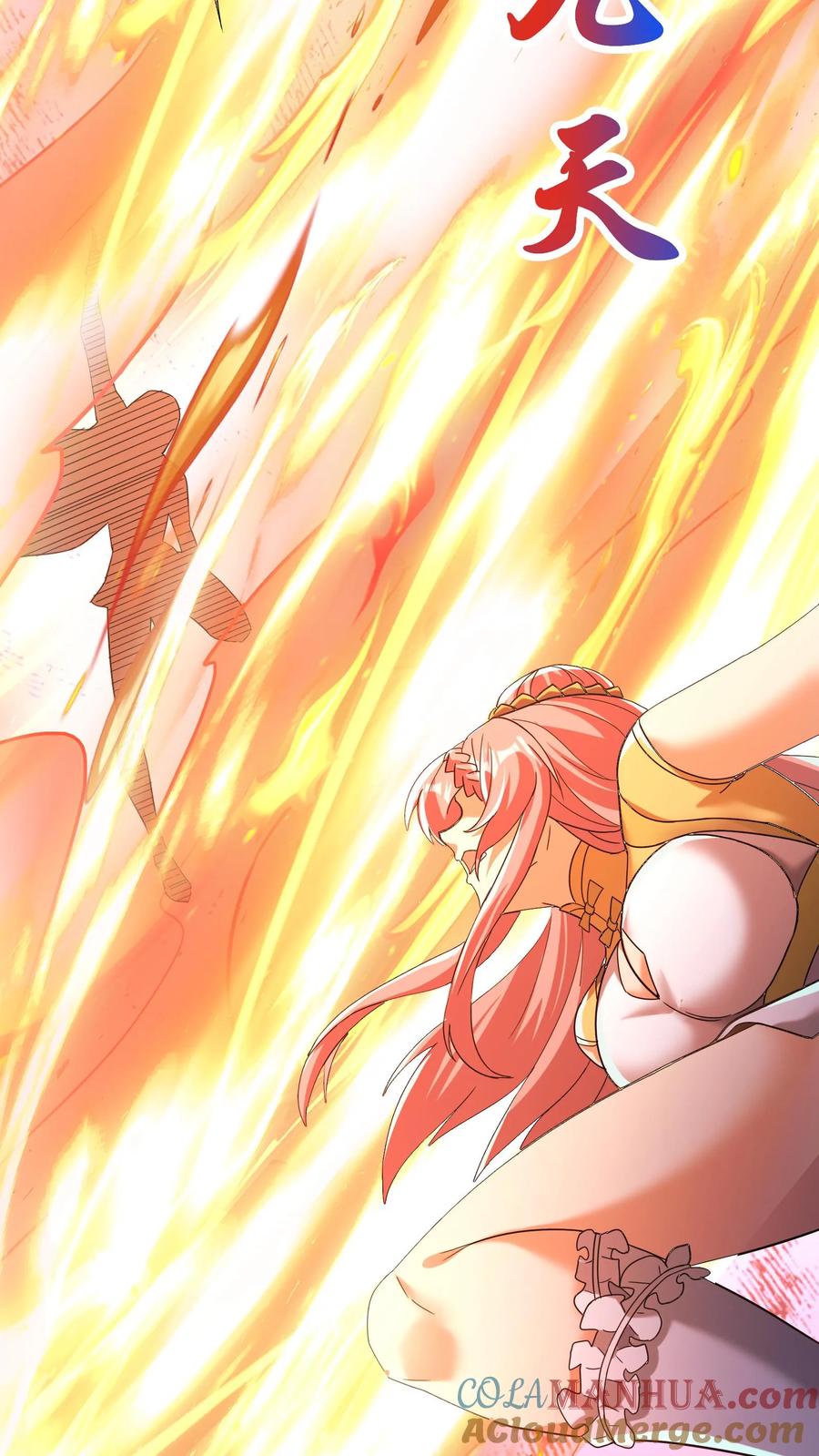 灵气复苏，我每天get一个新技能 - 第195话 冰与火的对决。 - 第31张图