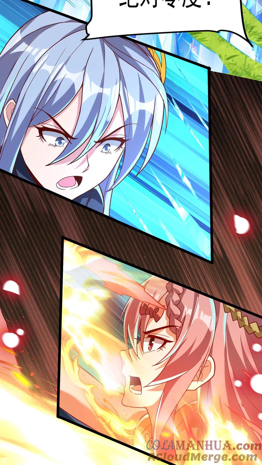 灵气复苏，我每天get一个新技能 - 第195话 冰与火的对决。 - 第25张图