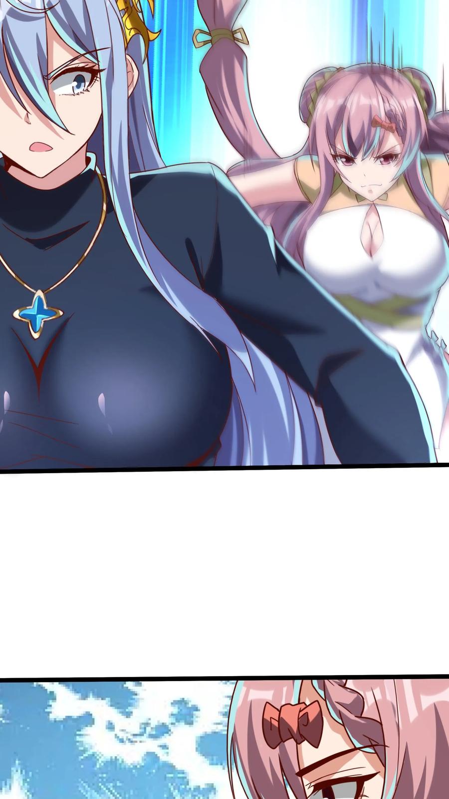 灵气复苏，我每天get一个新技能 - 第196话 魔都灵武这么强？ - 第10张图