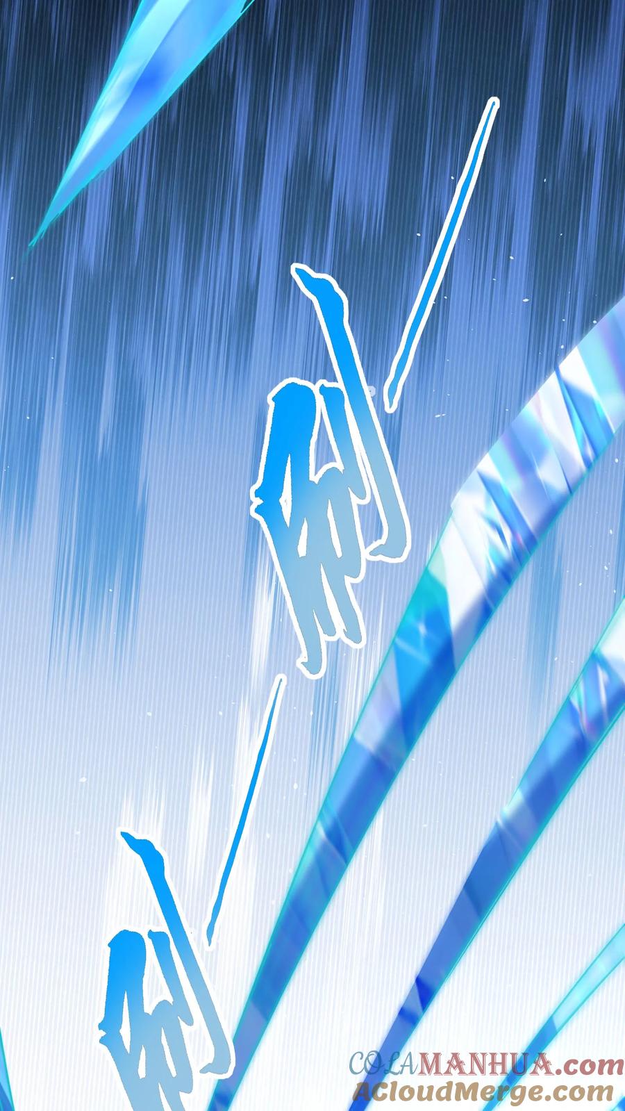 灵气复苏，我每天get一个新技能 - 第196话 魔都灵武这么强？ - 第5张图