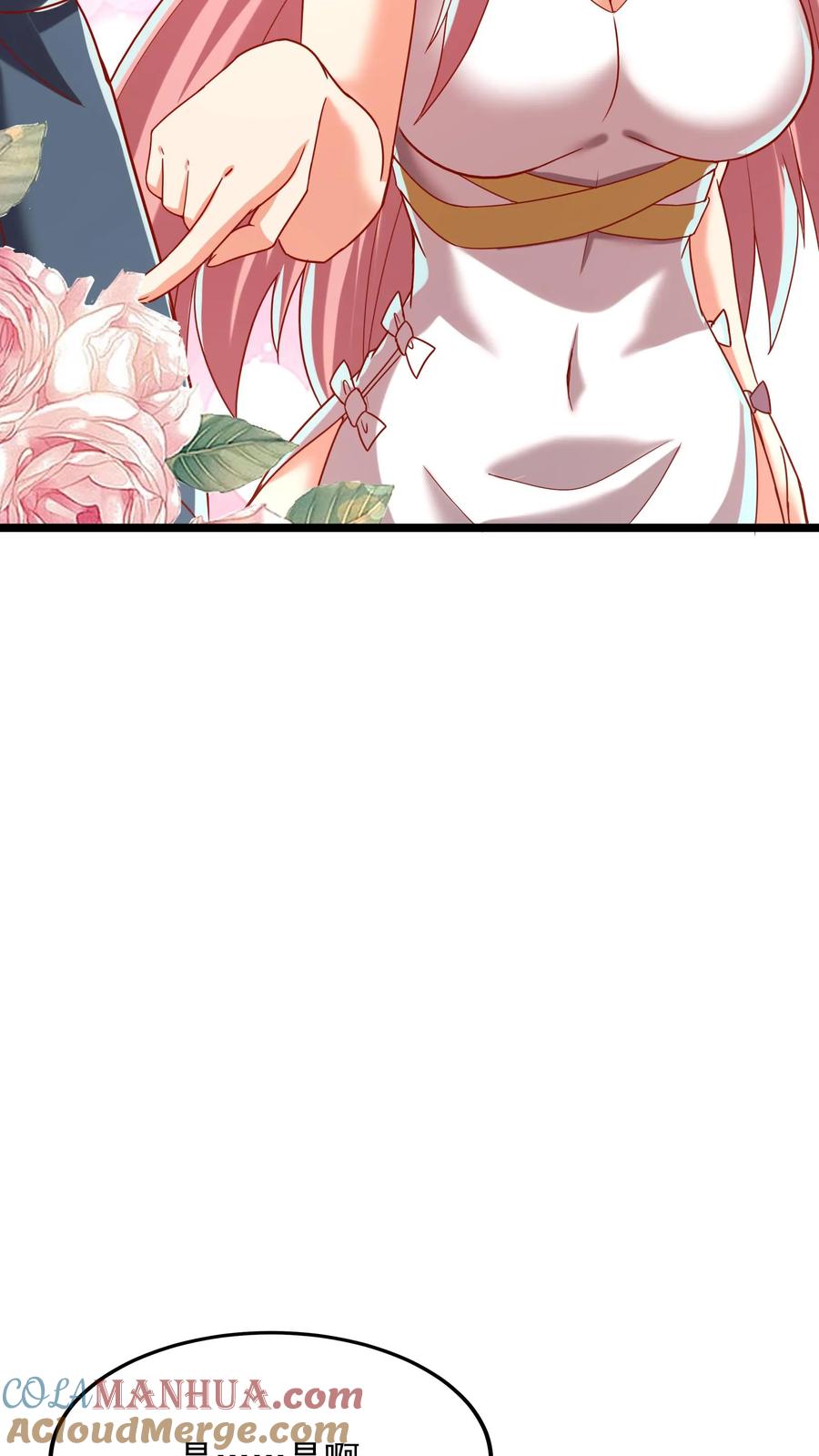 灵气复苏，我每天get一个新技能 - 第196话 魔都灵武这么强？ - 第21张图