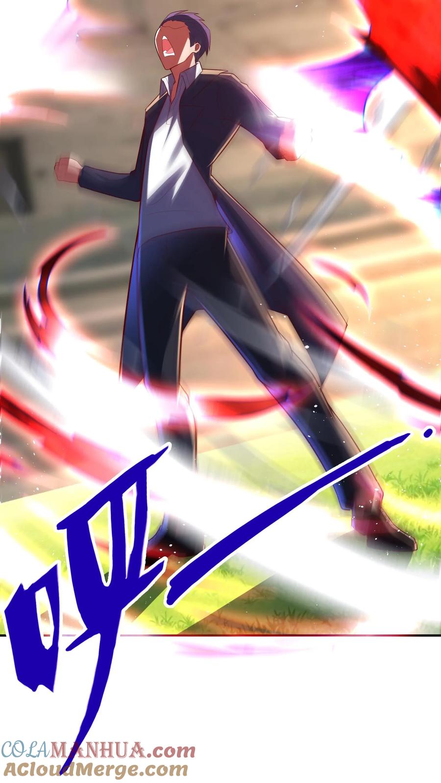 灵气复苏，我每天get一个新技能 - 第197话 陈龙危险！林秋出手相救。 - 第11张图