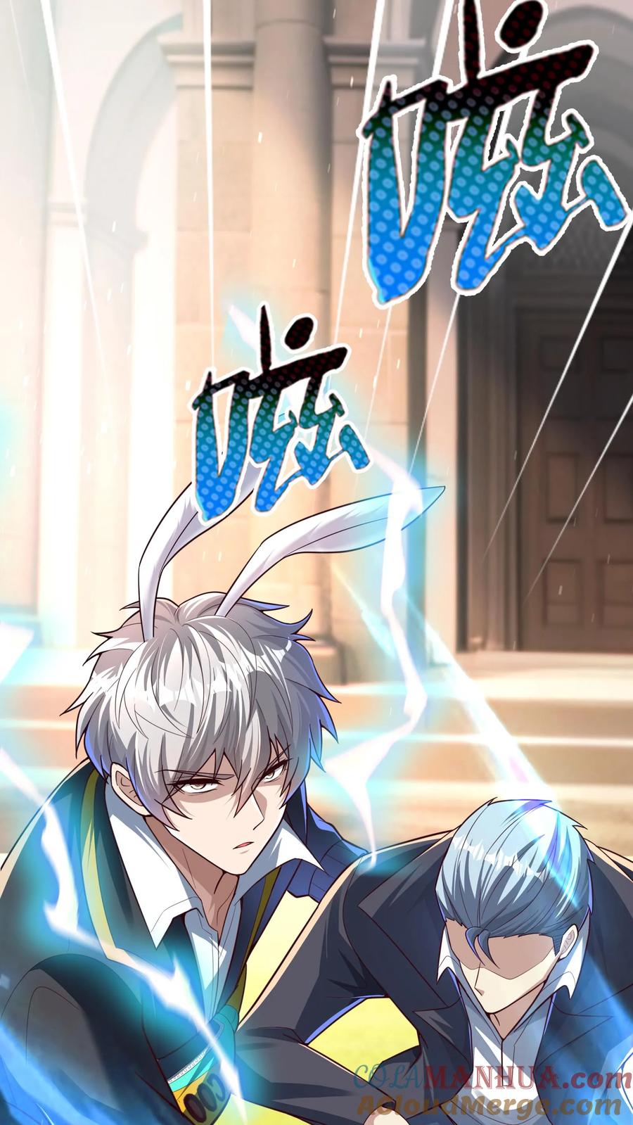 灵气复苏，我每天get一个新技能 - 第197话 陈龙危险！林秋出手相救。 - 第25张图