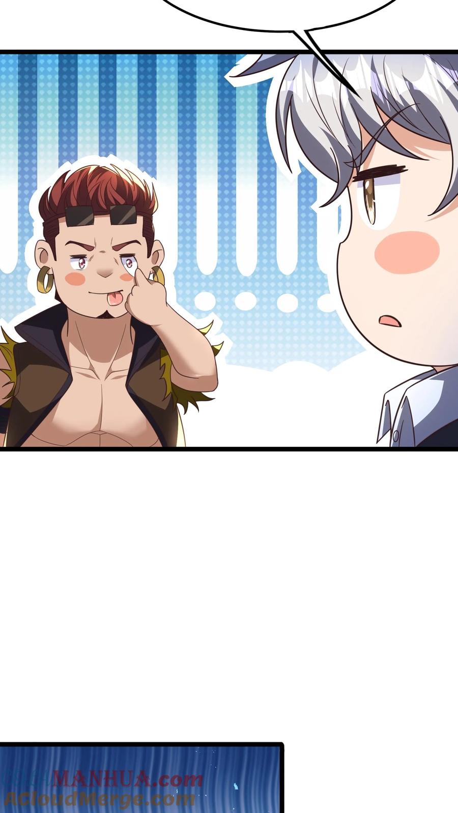 灵气复苏，我每天get一个新技能 - 第197话 陈龙危险！林秋出手相救。 - 第39张图