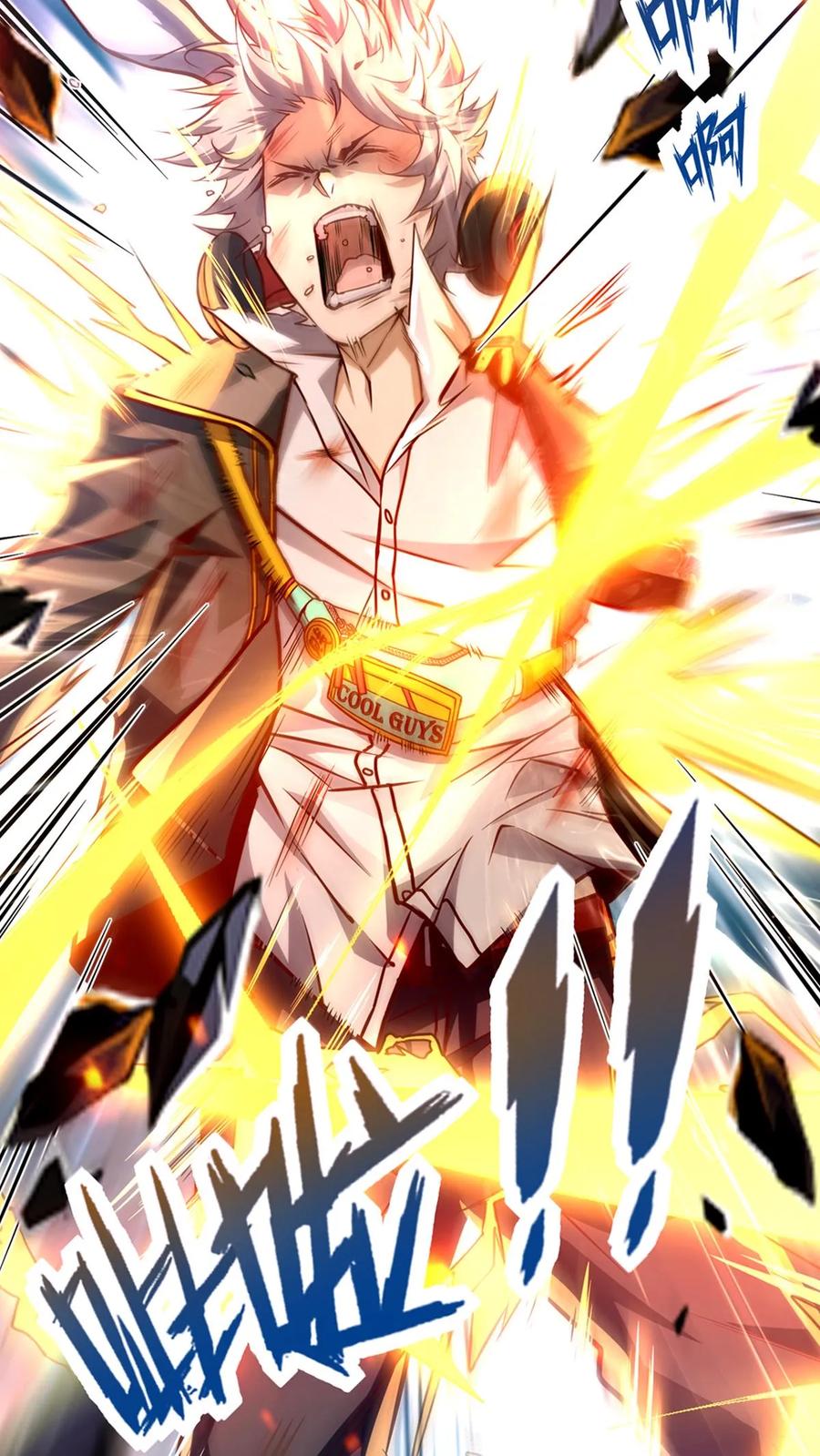 灵气复苏，我每天get一个新技能 - 预告 - 第4张图