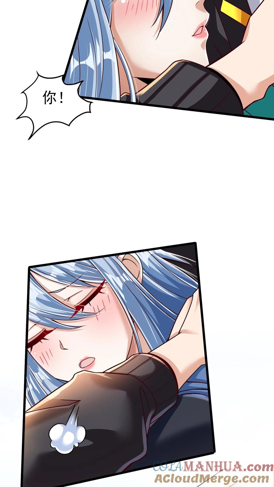 灵气复苏，我每天get一个新技能 - 第18话 兽化：流氓兔！ - 第7张图