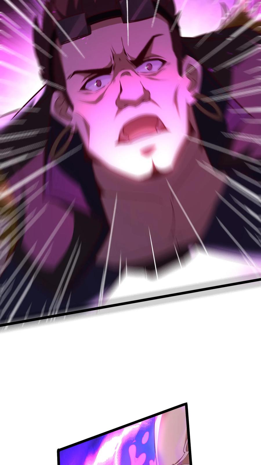 灵气复苏，我每天get一个新技能 - 第198话 how are you？ - 第28张图