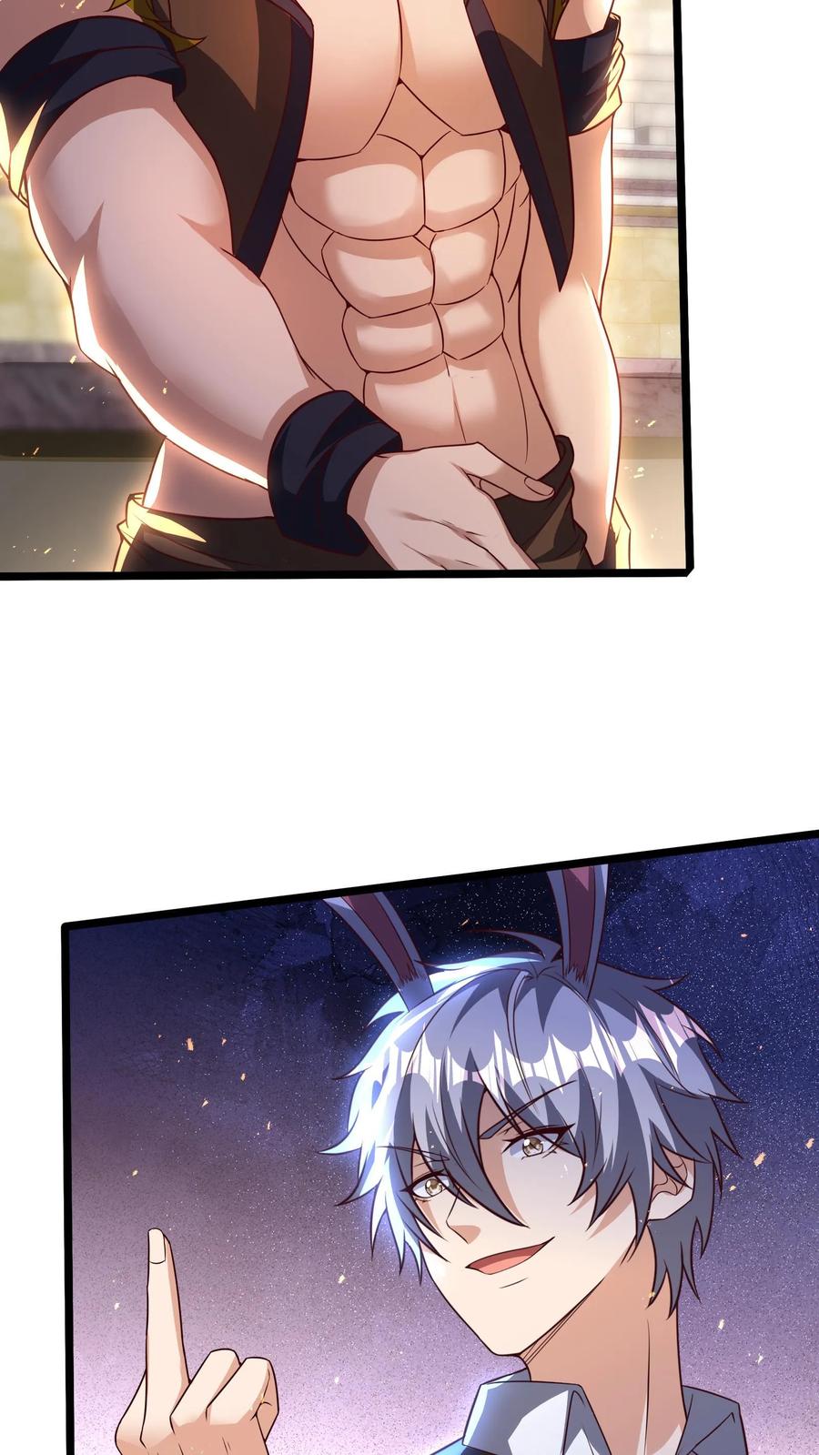 灵气复苏，我每天get一个新技能 - 第198话 how are you？ - 第12张图