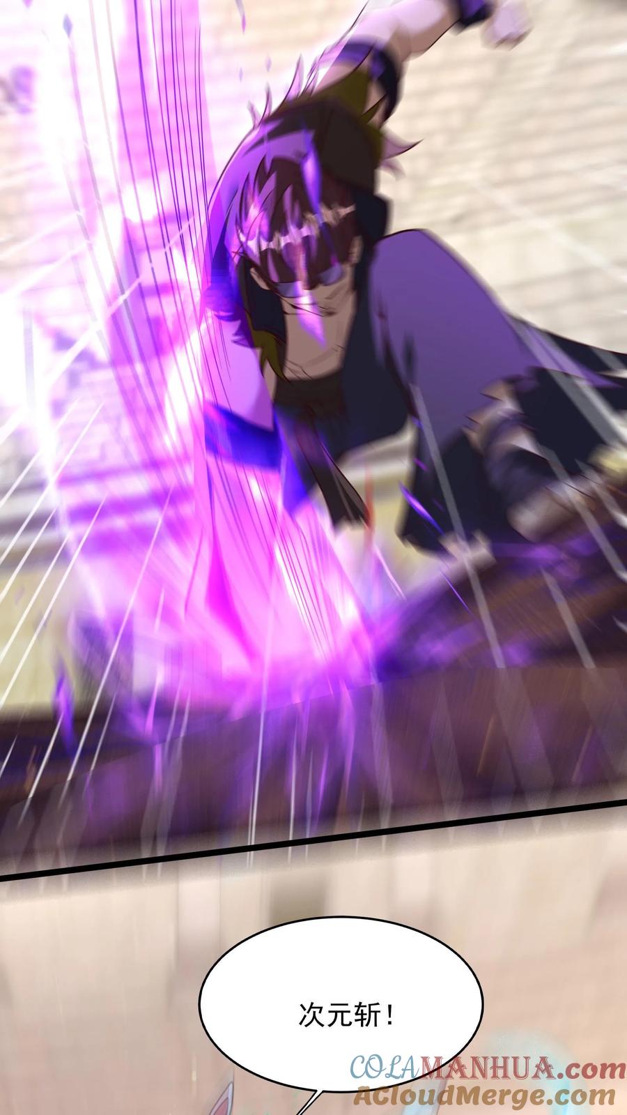 灵气复苏，我每天get一个新技能 - 第198话 how are you？ - 第19张图