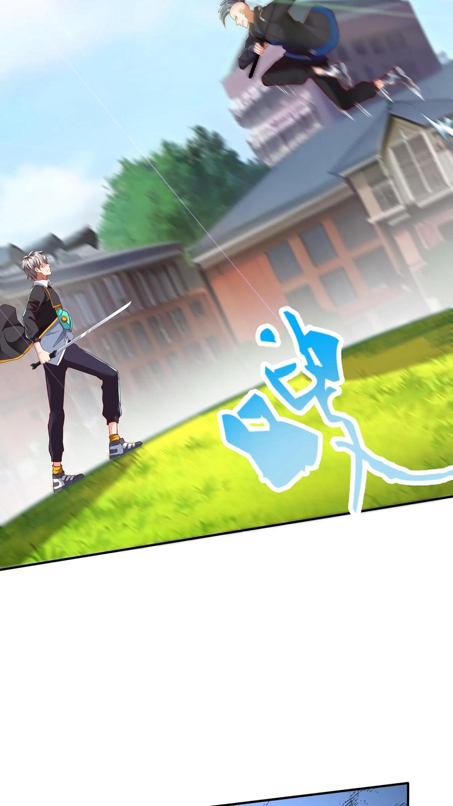 灵气复苏，我每天get一个新技能 - 第200话 请收我为徒！ - 第14张图