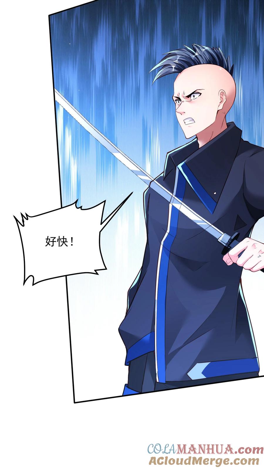 灵气复苏，我每天get一个新技能 - 第200话 请收我为徒！ - 第28张图