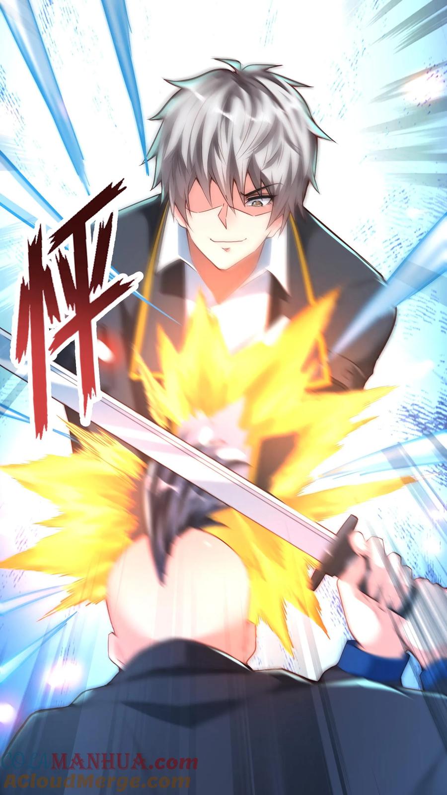 灵气复苏，我每天get一个新技能 - 第200话 请收我为徒！ - 第19张图