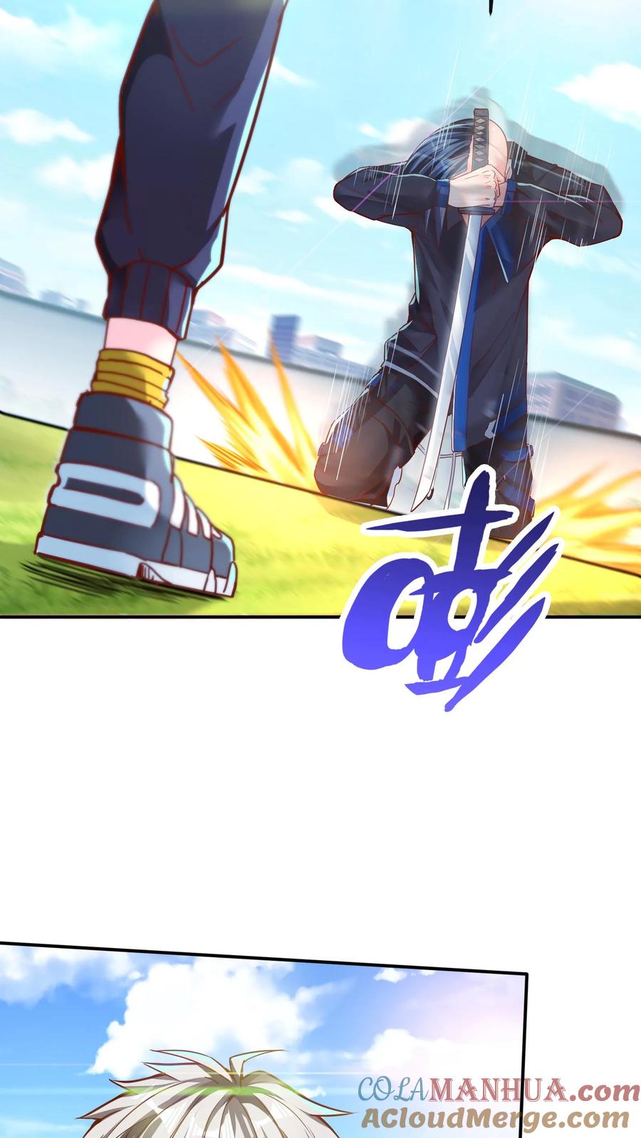 灵气复苏，我每天get一个新技能 - 第200话 请收我为徒！ - 第37张图