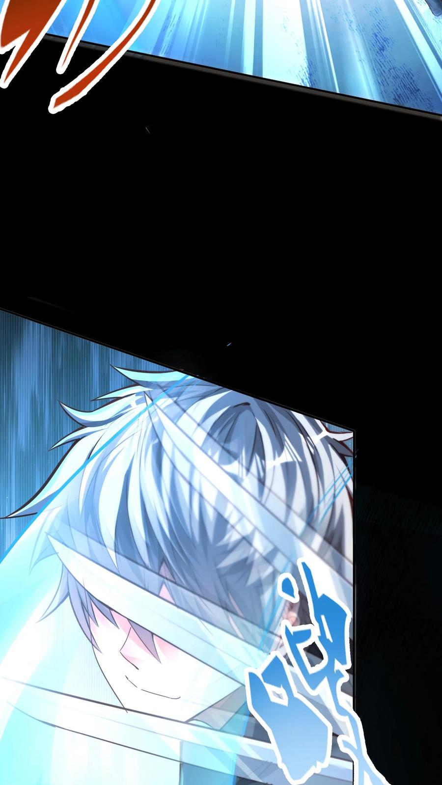 灵气复苏，我每天get一个新技能 - 第200话 请收我为徒！ - 第17张图