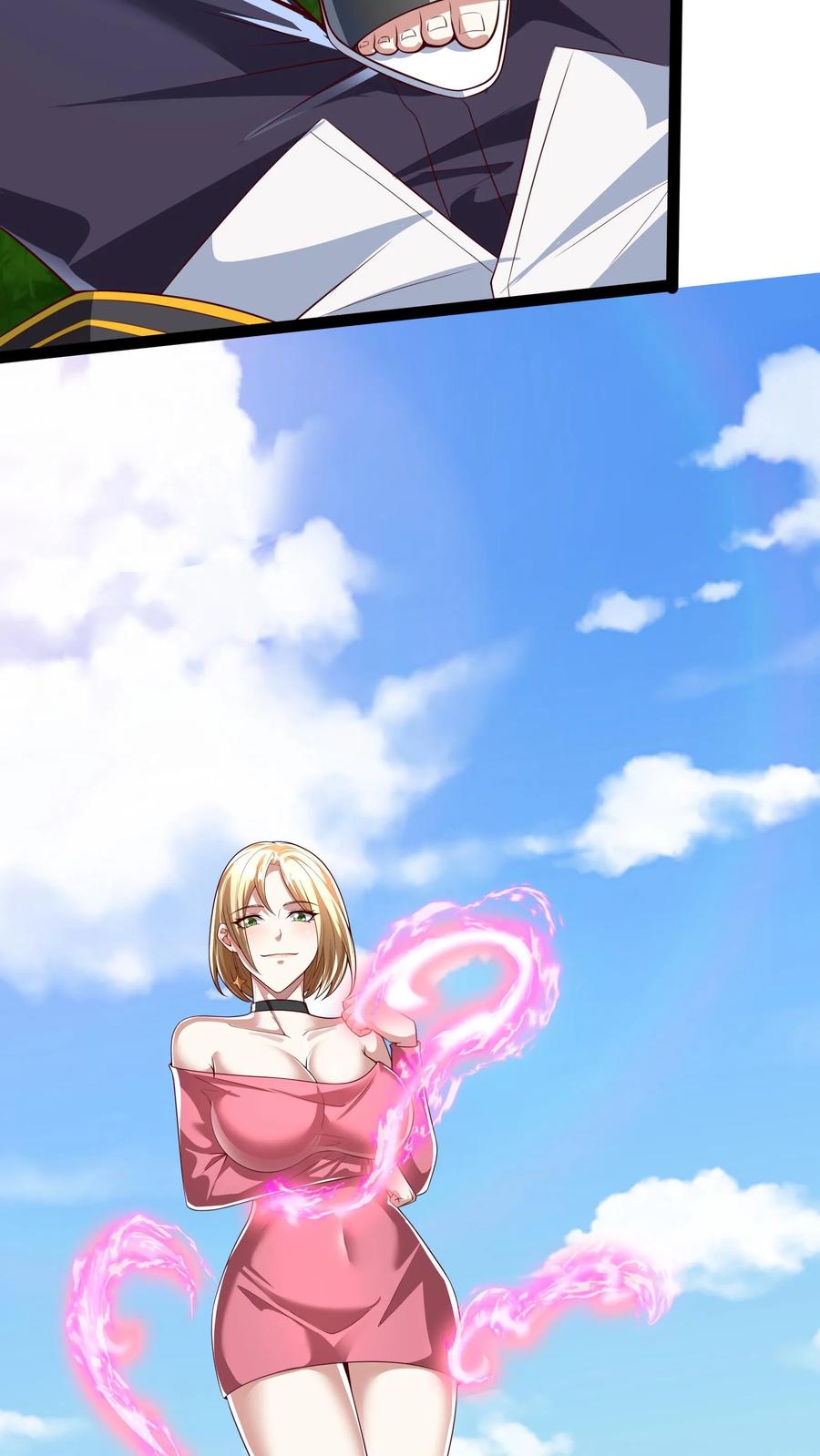 灵气复苏，我每天get一个新技能 - 第201话 精神系美人ZOA。 - 第36张图