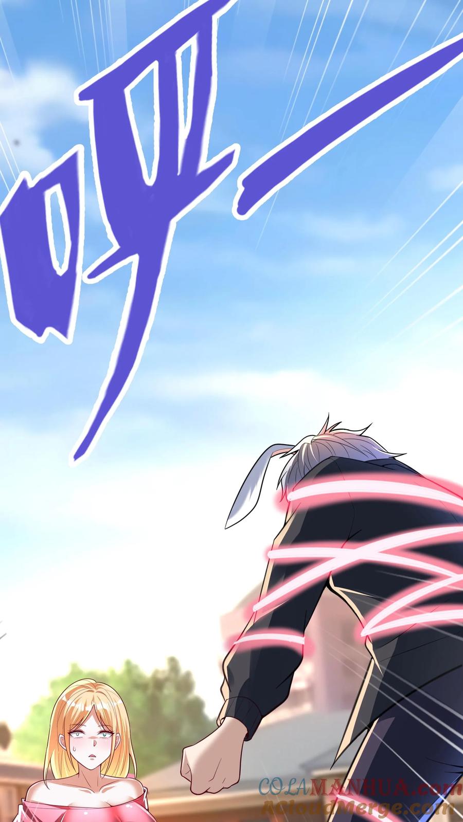 灵气复苏，我每天get一个新技能 - 第202话 强制觉醒。 - 第19张图