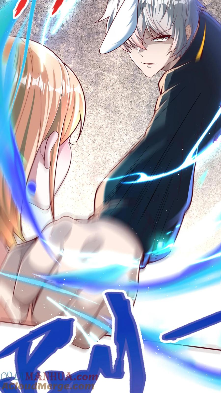 灵气复苏，我每天get一个新技能 - 第202话 强制觉醒。 - 第25张图