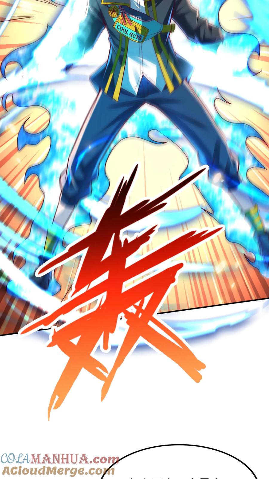 灵气复苏，我每天get一个新技能 - 第202话 强制觉醒。 - 第21张图