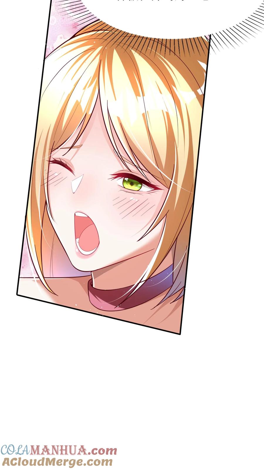 灵气复苏，我每天get一个新技能 - 第203话 打屁屁~ - 第19张图