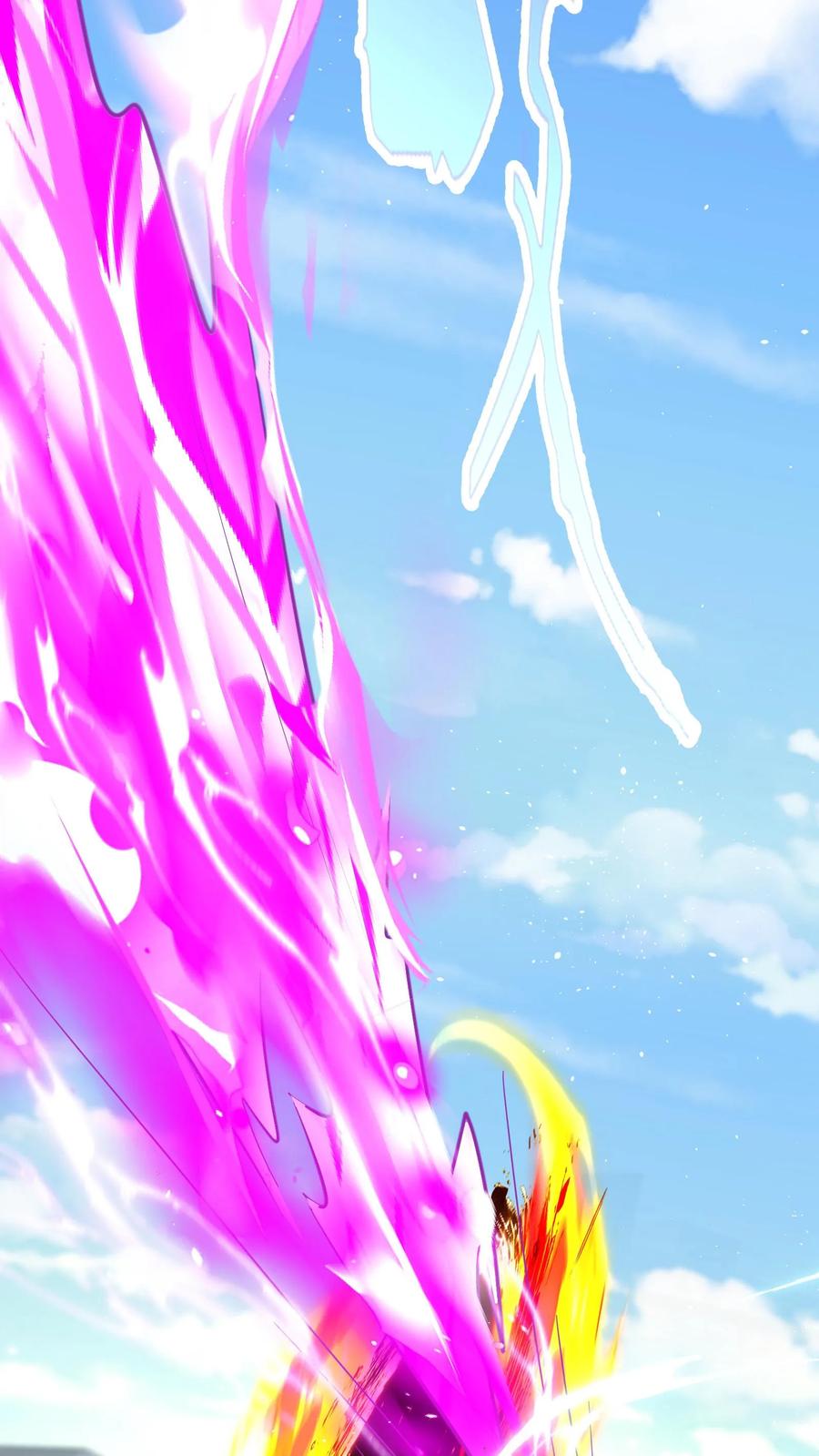 灵气复苏，我每天get一个新技能 - 第203话 打屁屁~ - 第12张图