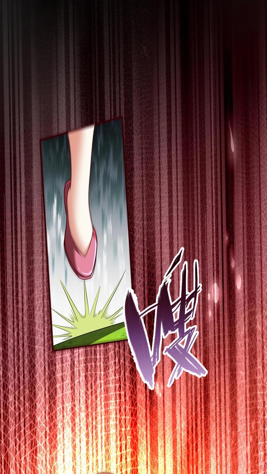 灵气复苏，我每天get一个新技能 - 第203话 打屁屁~ - 第2张图